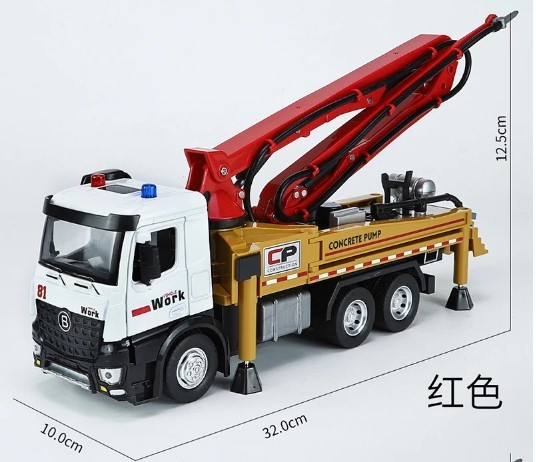 1/32 MERCEDES AROCS BETON POMPASI - IŞIKLI - SU PÜSKÜRTMELİ ...