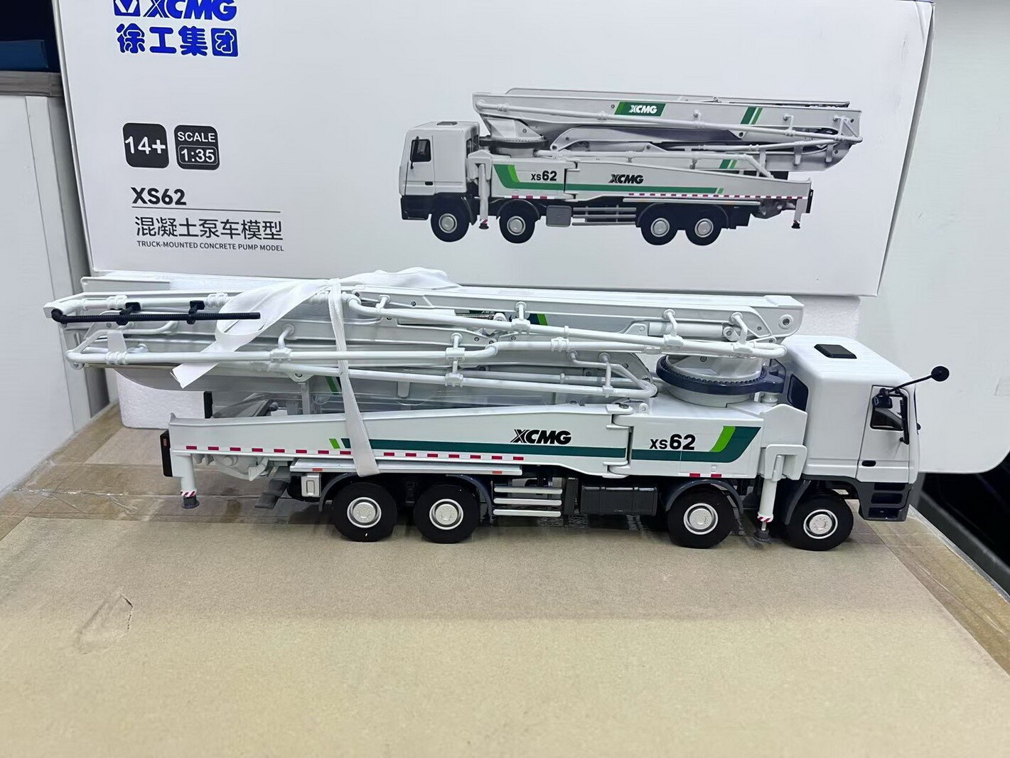 1/35 MERCEDES ACTROS XCMG XS62 BETON POMPASI MAKETİ