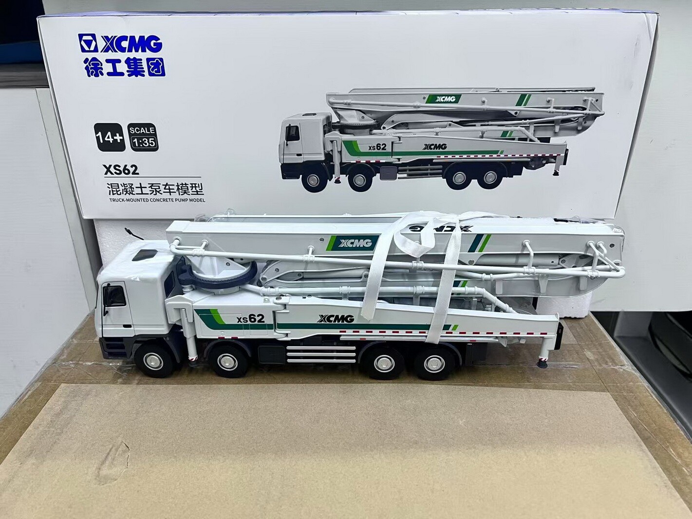 1/35 MERCEDES ACTROS XCMG XS62 BETON POMPASI MAKETİ