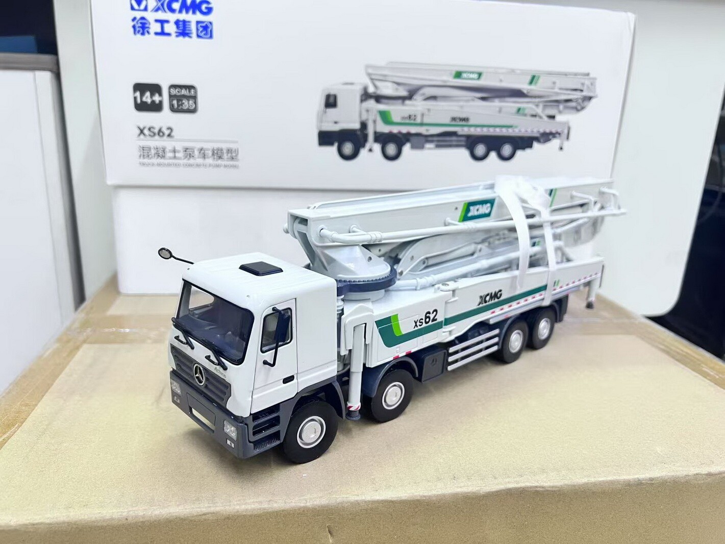 1/35 MERCEDES ACTROS XCMG XS62 BETON POMPASI MAKETİ