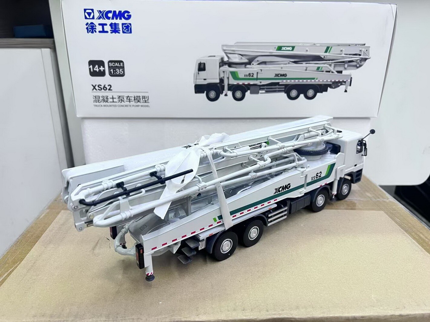 1/35 MERCEDES ACTROS XCMG XS62 BETON POMPASI MAKETİ
